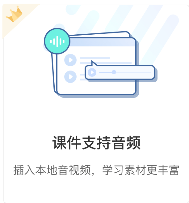 雨课堂官网下载(长江雨课堂官网下载)
